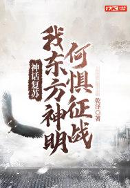 星海漫游记 夜之刃