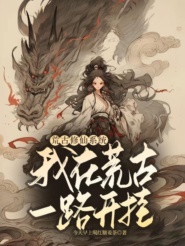 星海漫步