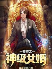 趁当下是什么意思
