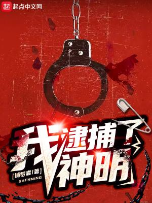 斩妖得长生摸鱼