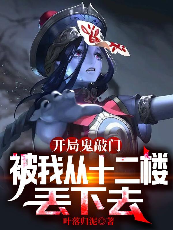 变身女儿行好看吗