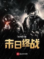 周郎周郎(三国)