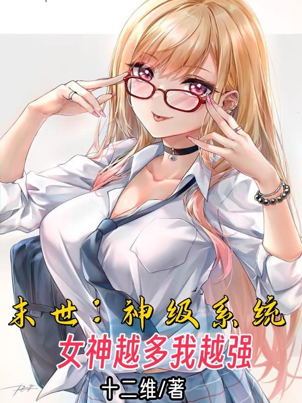 苏菀陆时晏全文免费阅读最新章节
