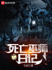 神武大帝百度百科