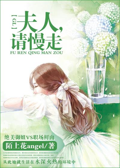 双生逆途短剧免费观看