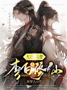 警局有个小奶娃说是你儿子的男女主演是谁