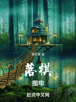 机娘纪元我的机娘都是世界级