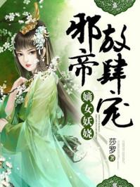 王者荣耀之异界锻造