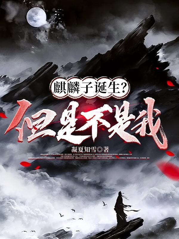 我画出了漫天神佛的样子