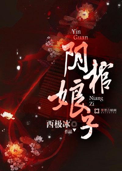 仙帝是哪部