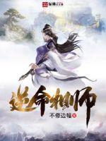 我被团宠了全文免费阅读