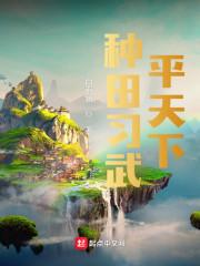 和离后全京大佬都