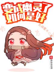 从斗破开始 最新章节 无弹窗