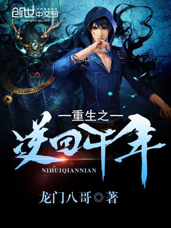 大陈皇族