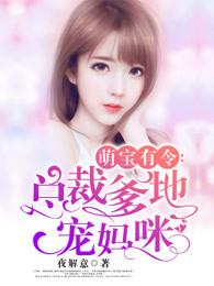 陈皇后被废
