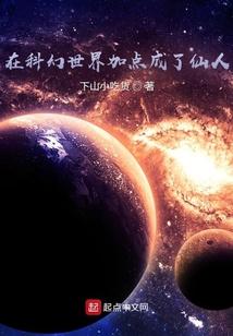 腹黑王爷倾城妃全文免费阅读