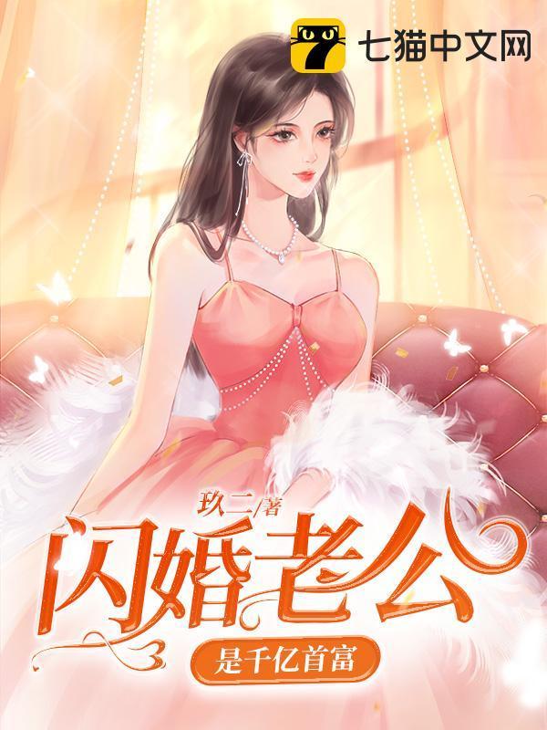 山里汉