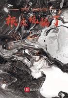 精灵世界图鉴