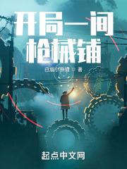 重生组团了gl百度