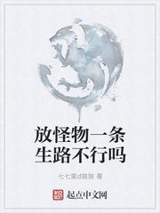 三国我成了张角师弟