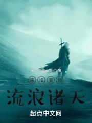 苏轻烟的结局