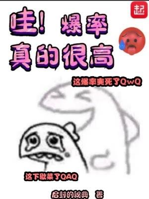 我的1978小旅社笔趣阁