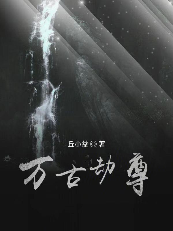 她藏起孕肚抛弃一无所有的他