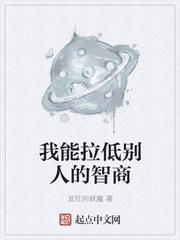 重生之八零娇妻