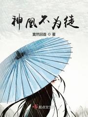 虎崽崽什么意思