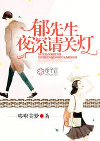 丧尸不丧尸