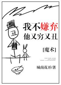 陆沉周若雪的免费阅读联合作战