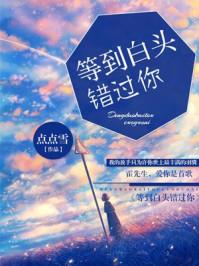妹妹跟女朋友