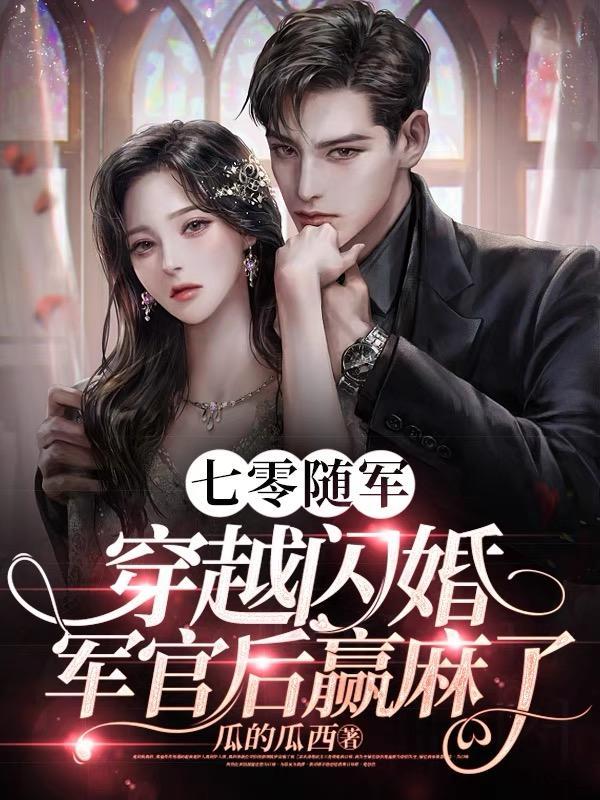 无所事事好吗