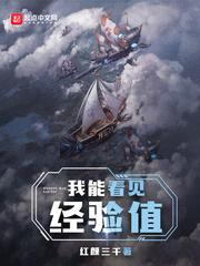 九荒神主