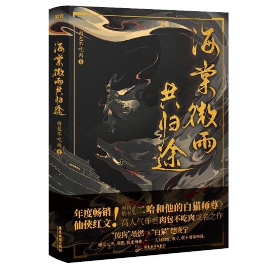 大秦太尉是什么官