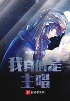 食肆故事