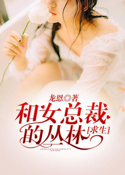 我老妈是重生的