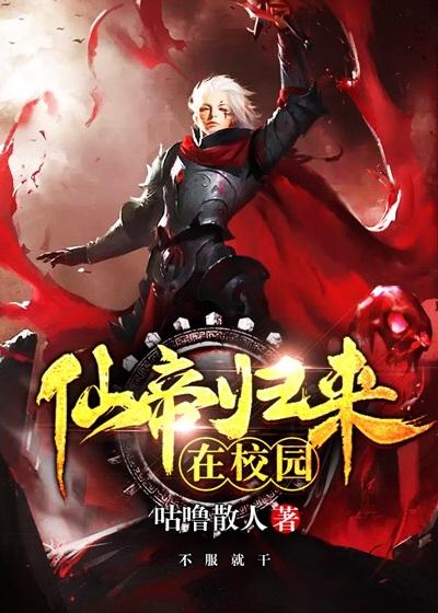第一个恶魔猎手