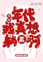 A股牛股密码