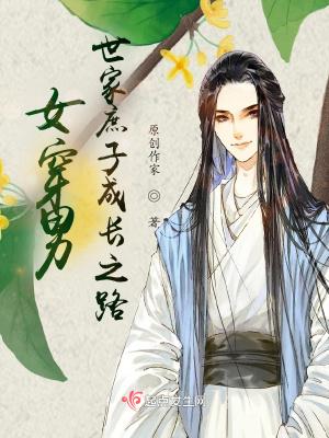 女校小保安百度百科