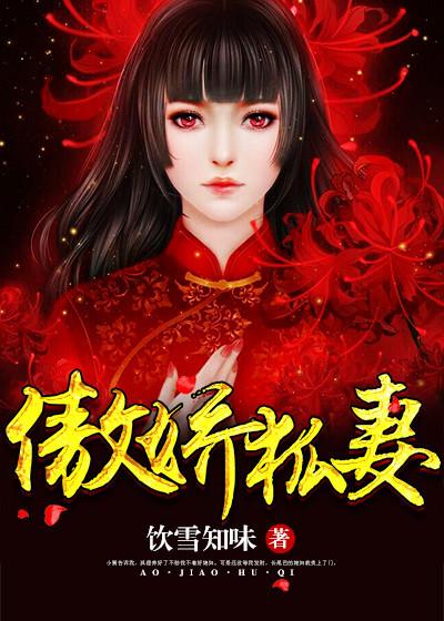 花开莫相惜花落莫相离钢琴