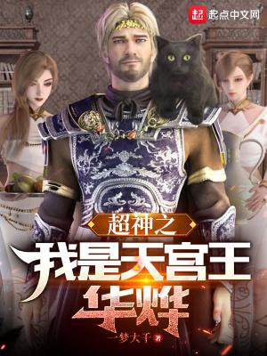 创造发明的步骤有哪些