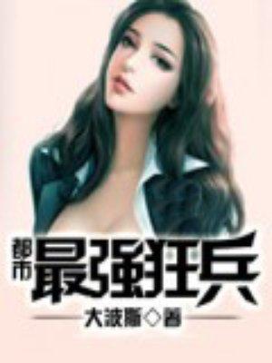 情笙意动，腹黑前夫太难缠