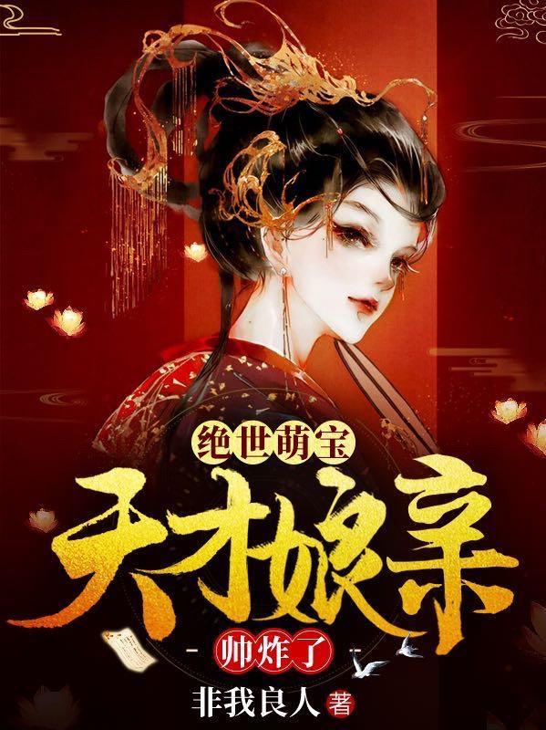 精灵宠物店txt