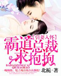穿越到古代反派该如何生存