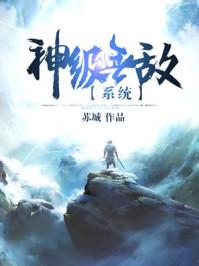 总裁夫人不好当