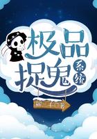 邪帝绝宠：狂傲世子妃