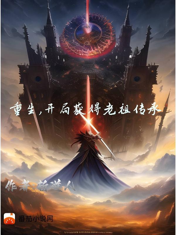 尉迟曦娴妃德武帝免费阅读全书