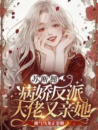 仙武大陆签到