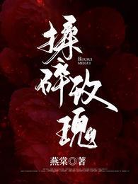 我能无限模拟搜狗搜索